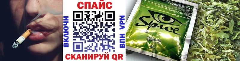 БУТИРАТ бутандиол  Балтийск 