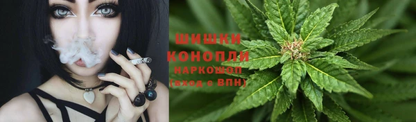 бутират Аркадак