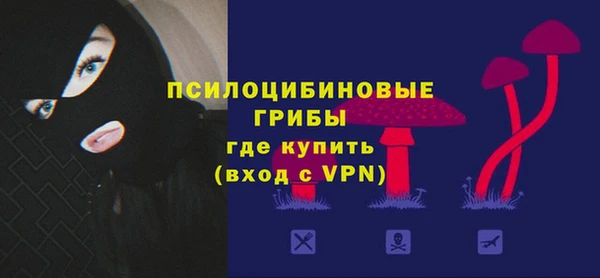 бутират Аркадак