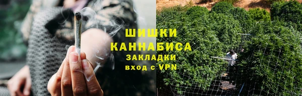 марки nbome Арсеньев
